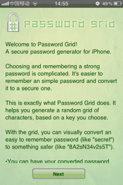 自制私人专属密函 iPhone软件加密文字_手机