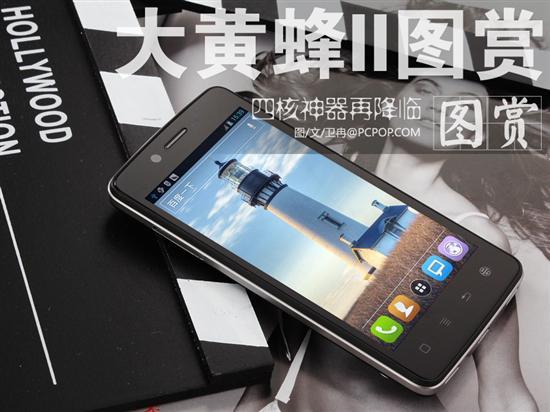 4�˴�����+720P������V8��Ʒ�IIͼ��