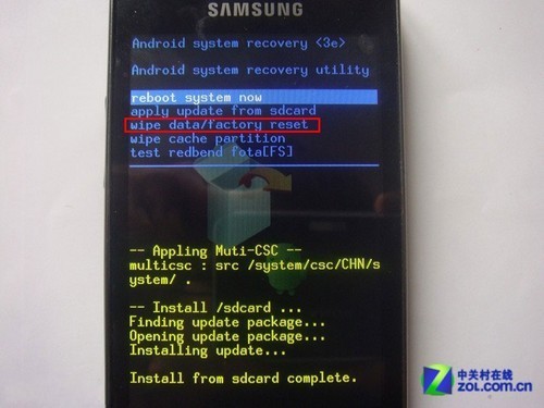 三星i9003刷机教程 i9003双wipe教程_软件学园