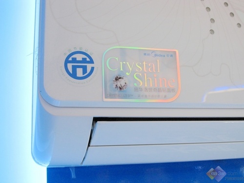 绝对有你想要 今年新品空调究竟有何亮点