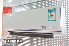 �����˻��Ի� ���Ÿ߶˱�Ƶ�յ�ʵ��