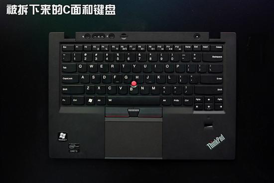 联想x1carbon2014参数,x1carbon2014 最轻14英寸 联想thinkpad x1 carbon解析
