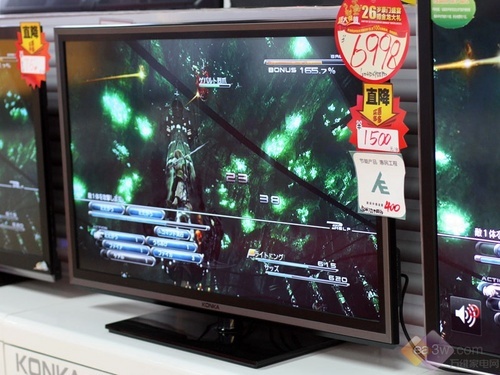 直降1500元康佳LED47IS988PD奥运促销