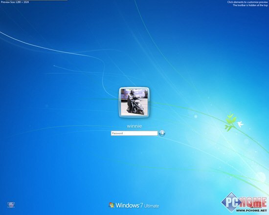 小惊喜 Win7锁定状态下也能运行程序_软件学