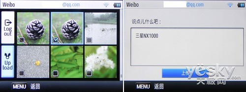 ��ĩ������ů�������NX1000�������