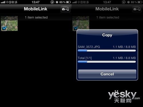 ��ĩ������ů�������NX1000�������