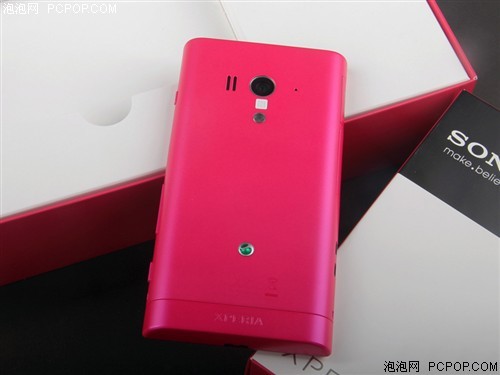 大屏三防手机 索尼LT26w特价促销3100_手机