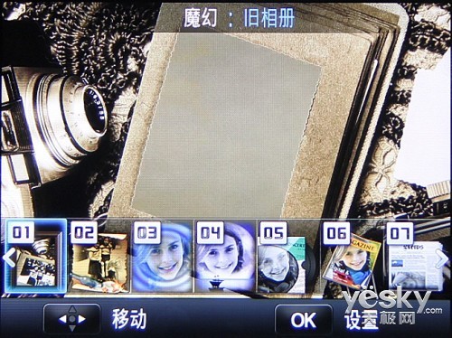 ��ĩ������ů�������NX1000�������