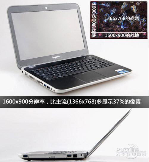 714455510.jpg