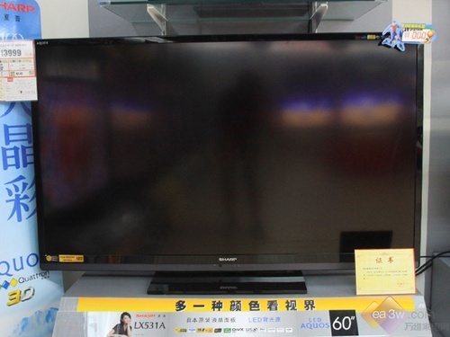 夏普60LX540A液晶电视