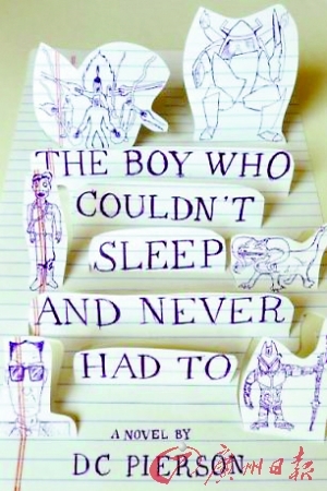 网红收入超范冰冰_朝鲜人民的真实收入_小说阅读网作家收入