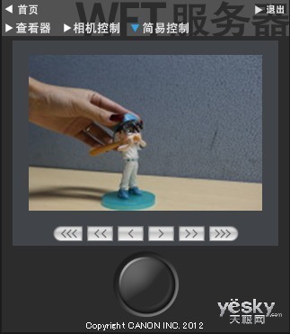 领航旗舰专业操控佳能1DX功能详解(2)