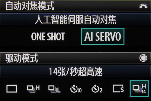 �캽�콢רҵ�ٿؼ���1DX�������