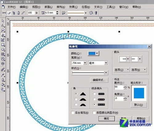CorelDrawʵ̳̣߿̳ 