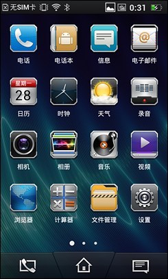 OPPO Finder评测