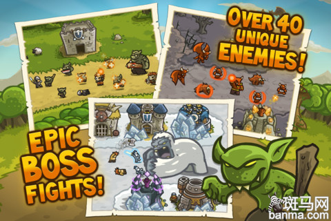 防守是最好的进攻 经典iOS塔防类游戏推荐(2)