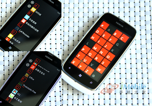 WindowsPhone领路天使诺基亚610详评