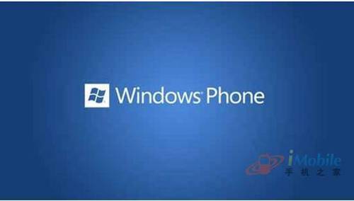 WindowsPhone领路天使诺基亚610详评