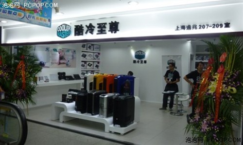 旗舰店是什么意思为什么叫旗舰店 1783461754.jpg