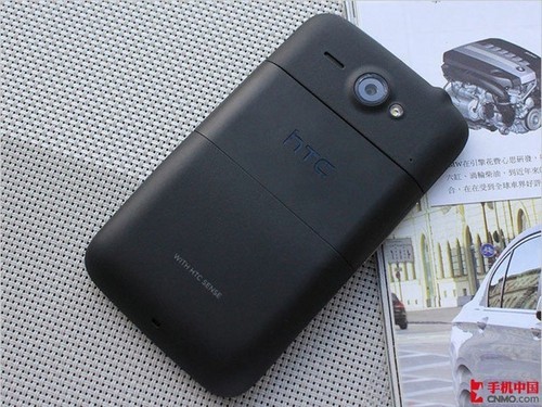 HTC Chacha仅售999元 全键盘Android机 