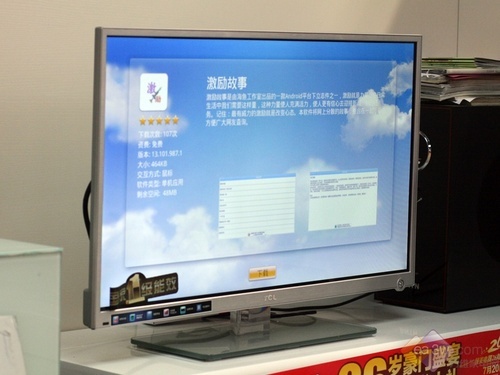 底价促销 43寸TCL液晶电视不足3500元 