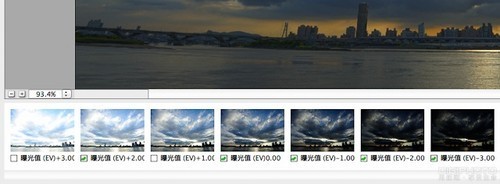 Adobe Photoshop CS6：HDR Pro快速上手