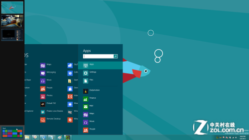 ֧Win8 RTM ʼ˵Start8°淢 