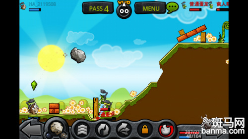 嗨皮龙试玩:内置丰富的游戏模式(4)