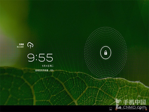完美流畅三星P5100升Android4.1教程