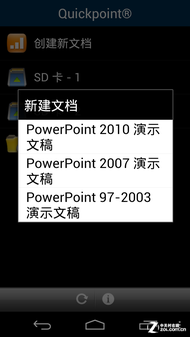 ĺ콢»4.5U985