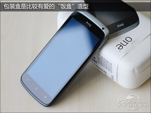 HTC One S