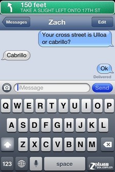 iOS6加强多任务模式 导航时可发送短信_手机