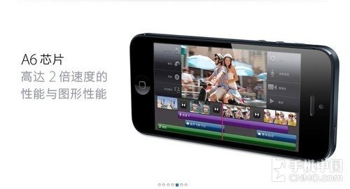 改进是否足够好深度解析苹果iPhone5