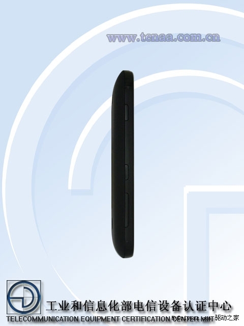 Lumia 510现身国内 低端诺基亚又回来了