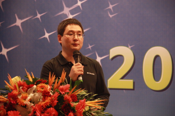 2012���ջ�����վ����������ݳɹ�����