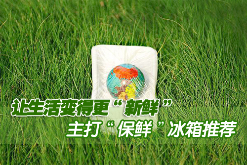 �������ø������ʡ� �����ʱ����Ƽ� 