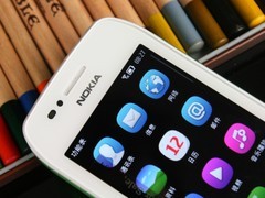 �����������౴�� ŵ����603����1500Ԫ 