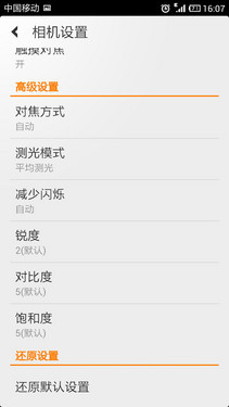 С���ֻ�2�������� 