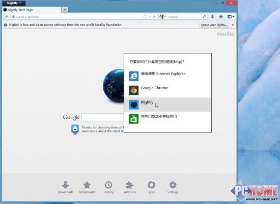 дһ Firefox Win8波
