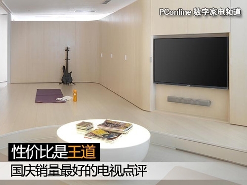 �Լ۱����������������ƽ������̵�