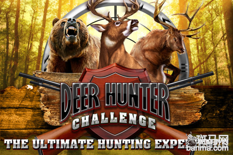 猎鹿人挑战赛:deer hunter challenge体验一把森林猎人的狩猎之旅