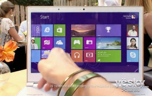 微软开启市场推广 播出首个Windows 8广告