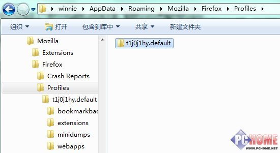 将Firefox变成Windows 8 Ribbon风格