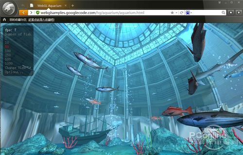 全新内核杀到!猎豹浏览器2.0抢先评测 (2)_软件