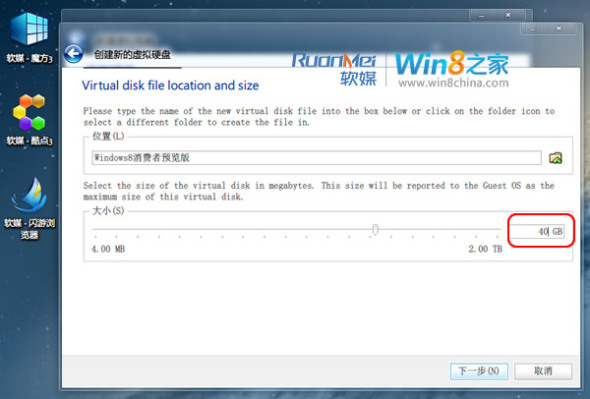 VirtualBox4.2.2ٷ°