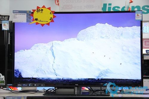 ??????3D TCL 48?????????