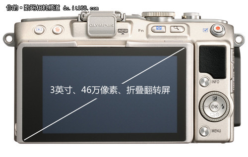 M4/3自拍神器奥林巴斯E-PL5相机评测