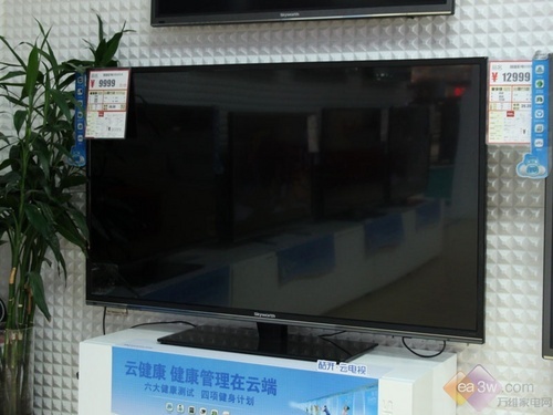 42寸3D电视 创维42E600Y清仓热卖中_家电