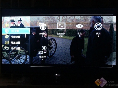 你爸回来给你取名字 海信LED50K610X3D首测