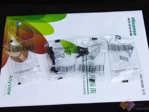 你爸回来给你取名字 海信LED50K610X3D首测